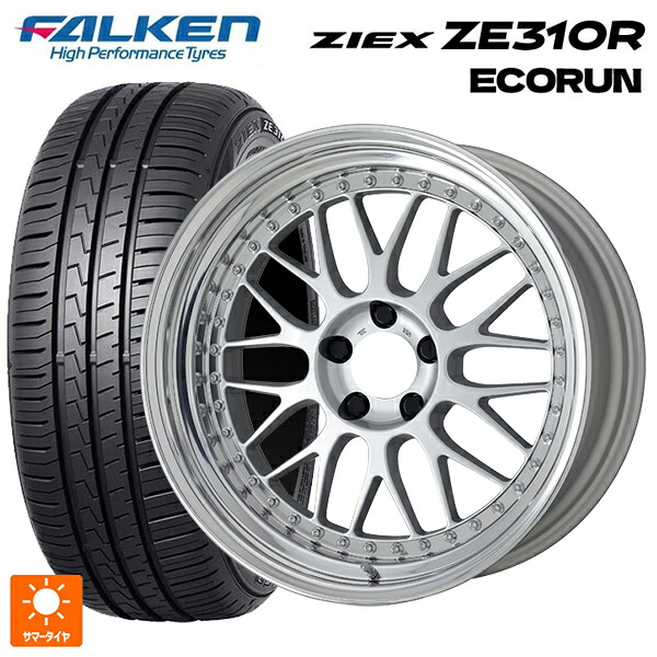 195/50R16 88V XL ファルケン ジークス ZE310R エコラン ワーク マイスター M1 3ピース SIL 16-6J 国産車用 サマータイヤホイール4本セット|タイヤホイール専門店コニシタイヤ