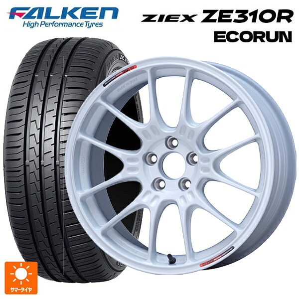 215/50R17 95W XL ファルケン ジークス ZE310R エコラン エンケイ レーシング GTC02 For GR86 / BRZ Cup White 17-7.5J 国産車用 サマータイヤホイール4本セット|タイヤホイール専門店コニシタイヤ