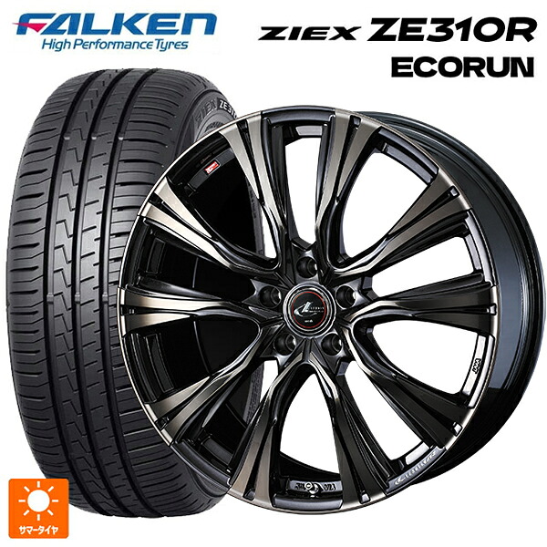 ニッサン ノートオーラ(E13)用 195/65R15 91V ファルケン ジークス ZE310R エコラン ウェッズ レオニス VR PBMC/TI 新品サマータイヤホイール 4本セット｜タイヤホイール専門店コニシタイヤ 79,437円