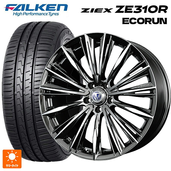 ホンダ ステップワゴン(RP6~8)用 225/40R18 92W XL ファルケン ジークス ZE310R エコラン レイズ ベルサス ヴォウジェ RB 新品サマータイヤホイール 4本セット