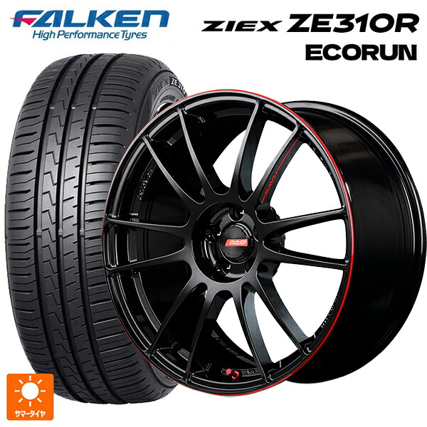 235/50R18 101W XL ファルケン ジークス ZE310R エコラン レイズ グラムライツ 57エクストリームレブリミットエディション BLJ 18-8.5J 国産車用 サマータイヤホイール4本セット