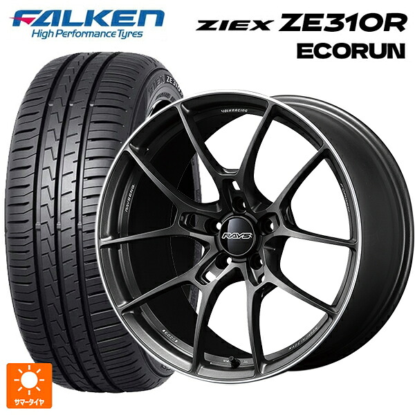 195/50R16 88V XL ファルケン ジークス ZE310R エコラン レイズ ボルクレーシング G025 HK 16-6J 国産車用 サマータイヤホイール4本セット