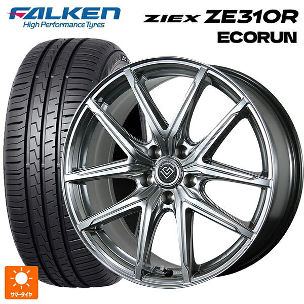 レクサス LM(TAWH15W)用 225/65R17 102V ファルケン ジークス ZE310R エコラン トピー ロンギヌス アールイーエックス H/S 新品サマータイヤホイール 4本セット