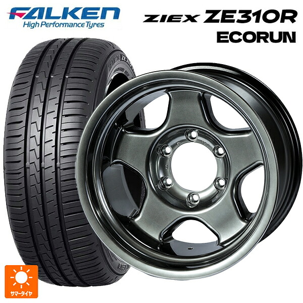 215/55R17 98W XL ファルケン ジークス ZE310R エコラン 4&times;4エンジニアリング ブラッドレーV ハイパーブラック2 17-7J 国産車用 サマータイヤホイール4本セット｜タイヤホイール専門店コニシタイヤ