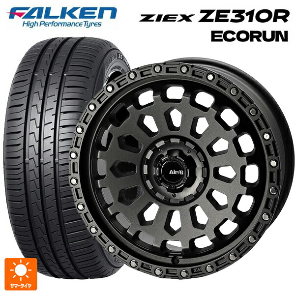シトロエン ベルランゴ(K9C)用 205/55R17 95W XL ファルケン ジークス ZE310R エコラン 4×4エンジニアリング エアーG VULCAN MGM 新品サマータイヤホイール 4本セット