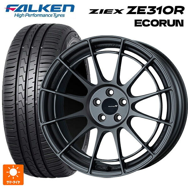 235/50R18 101W XL ファルケン ジークス ZE310R エコラン エンケイ レーシングレボリューション NT03RR マットダークガンメタリック 18-9J 国産車用 サマータイヤホイール4本セット