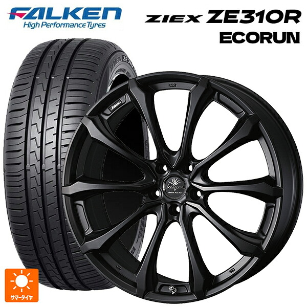 トヨタ GR86(ZN8)用 215/40R18 89W XL ファルケン ジークス ZE310R エコラン ウェッズ クレンツェ ヴェルサム 030 エボ マットブラック 新品サマータイヤホイール 4本セット|タイヤホイール専門店コニシタイヤ