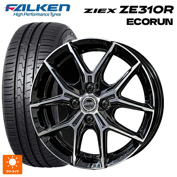 ホンダ Super-ONE(スーパーワン)(JG6)用 195/45R16 84V XL ファルケン ジークス ZE310R エコラン 共豊 スマック +EK M1 グロスブラック×ポリッシュ 新品サマータイヤホイール 4本セット|タイヤホイール専門店コニシタイヤ