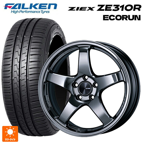 235/50R18 101W XL ファルケン ジークス ZE310R エコラン エンケイ パフォーマンスライン PF05 # SBK 18-7.5J 国産車用 サマータイヤホイール4本セット