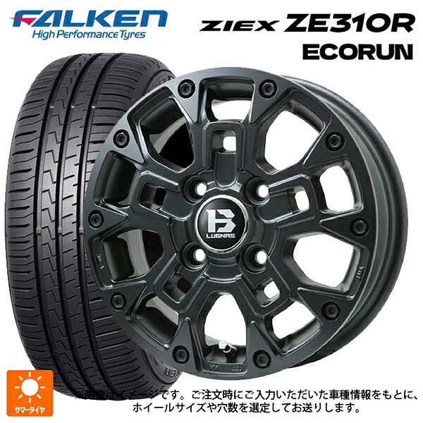 215/50R17 95W XL ファルケン ジークス ZE310R エコラン ビックウェイ ビーラグナス ビーアールディー マットブラック 17-7J 国産車用 サマータイヤホイール4本セット｜タイヤホイール専門店コニシタイヤ 93,583円