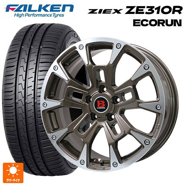 205/60R16 96W XL ファルケン ジークス ZE310R エコラン ビックウェイ ビーラグナス ビーアールディー ブロンズポリッシュ 16-6.5J 国産車用 サマータイヤホイール4本セット