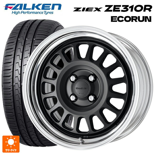 マツダ ロードスター(ND系)用 195/50R16 88V XL ファルケン ジークス ZE310R エコラン ワーク シーカー FD MBL 新品サマータイヤホイール 4本セット