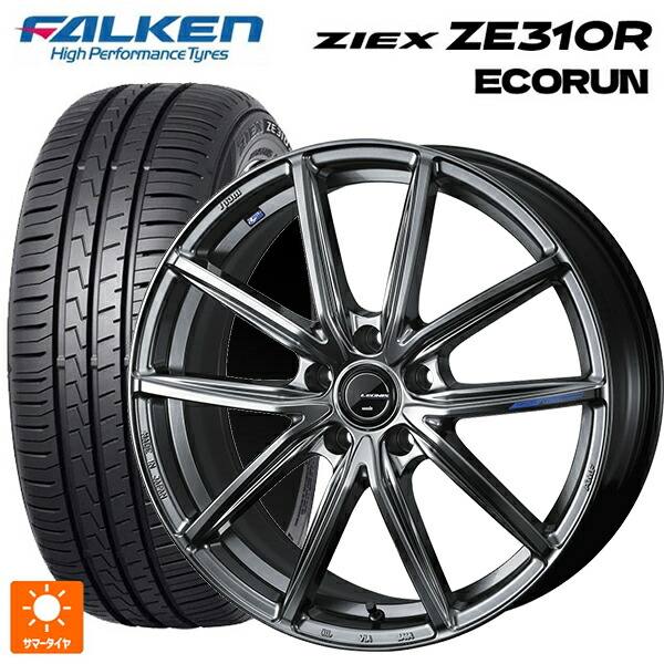 215/60R17 96H ファルケン ジークス ZE310R エコラン ウェッズ レオニス ナヴィア08 PSB 17-7J 国産車用 サマータイヤホイール4本セット