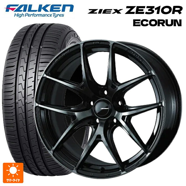 235/50R18 101W XL ファルケン ジークス ZE310R エコラン ウェッズ ウェッズスポーツ SA 01R WBC 18-8.5J 国産車用 サマータイヤホイール4本セット|タイヤホイール専門店コニシタイヤ