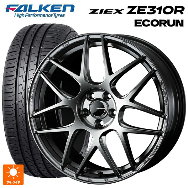 225/55R17 101W XL ファルケン ジークス ZE310R エコラン ウェッズ ウェッズスポーツ SA27R PSB 17-7J 国産車用 サマータイヤホイール4本セット