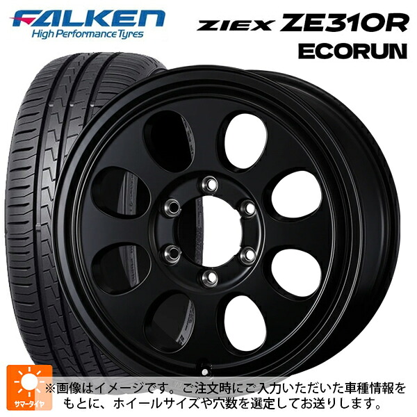 195/55R16 91V XL ファルケン ジークス ZE310R エコラン ウェッズ ジムライン タイプ2 MBK 16-7J 国産車用 サマータイヤホイール4本セット｜タイヤホイール専門店コニシタイヤ