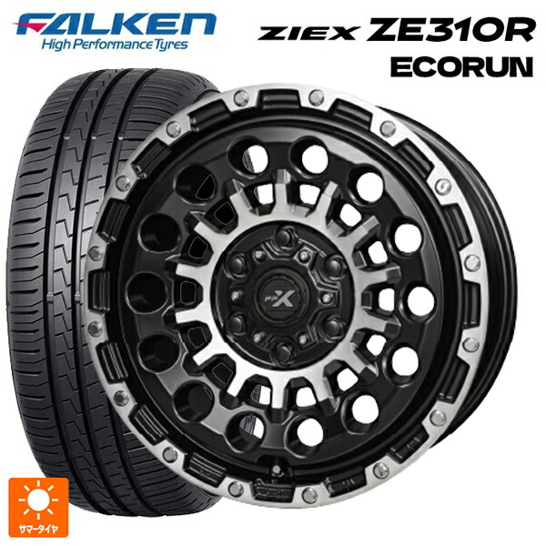 205/60R16 96W XL ファルケン ジークス ZE310R エコラン 共豊 PPX GX14 マットブラッククリア×ポリッシュ 16-7J 国産車用 サマータイヤホイール4本セット