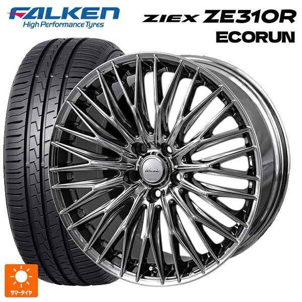225/50R18 95W ファルケン ジークス ZE310R エコラン ジャパン三陽 ワーウィック クライヴァー SPT 18-7.5J 国産車用 サマータイヤホイール4本セット|タイヤホイール専門店コニシタイヤ