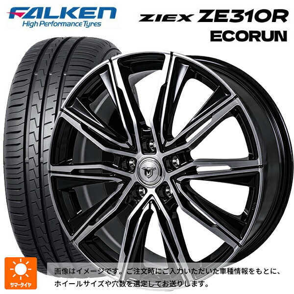 225/45R18 95W XL ファルケン ジークス ZE310R エコラン ジャパン三陽 ジェイピースタイル エムジェイクロス ブラックメタリックポリッシュ 18-7.5J 国産車用 サマータイヤホイール4本セット|タイヤホイール専門店コニシタイヤ