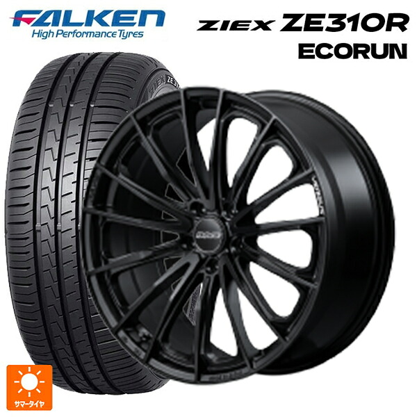 225/45R17 94W XL ファルケン ジークス ZE310R エコラン レイズ ベルサス ヴォウジェ SE BOJ 17-7J 国産車用 サマータイヤホイール4本セット