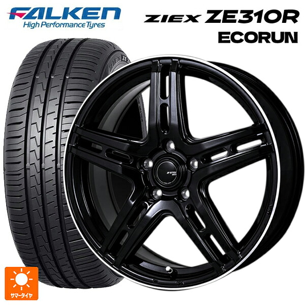 215/60R17 96H ファルケン ジークス ZE310R エコラン ジャパン三陽 ジェーピースタイル R52 パールブラック/フランジカットポリッシュ 17-7J 国産車用 サマータイヤホイール4本セット|タイヤホイール専門店コニシタイヤ