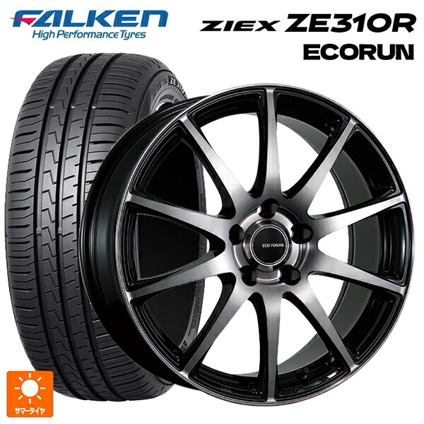235/50R18 101W XL ファルケン ジークス ZE310R エコラン ブリヂストン エコフォルム CRS23 B/NB 18-7.5J 国産車用 サマータイヤホイール4本セット｜タイヤホイール専門店コニシタイヤ