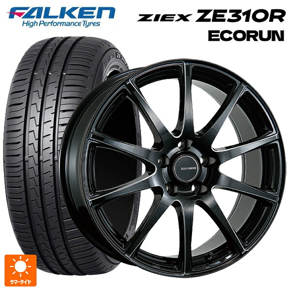 225/40R18 92W XL ファルケン ジークス ZE310R エコラン ブリヂストン エコフォルム CRS23 B/MN 18-7.5J 国産車用 サマータイヤホイール4本セット