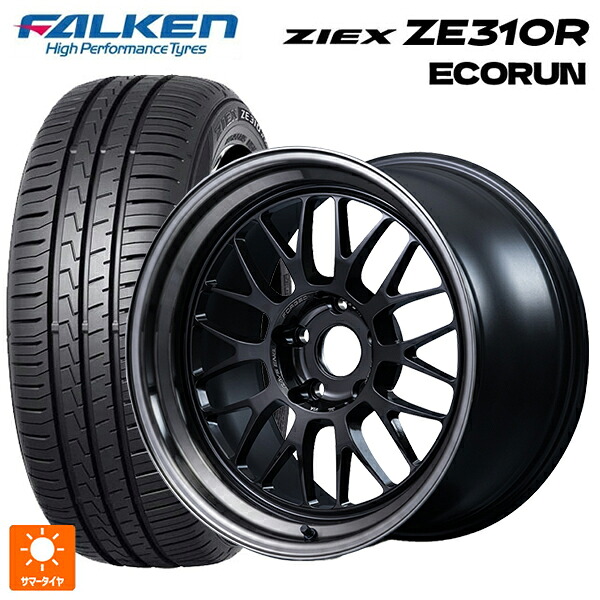 215/45R18 93W XL ファルケン ジークス ZE310R エコラン レイズ ボルクレーシング 21A スペック PW PW 18-8.5J 国産車用 サマータイヤホイール4本セット|タイヤホイール専門店コニシタイヤ