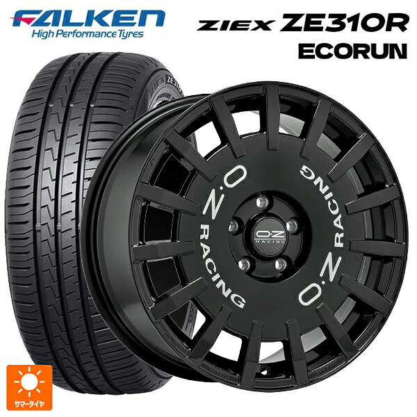 215/45R18 93W XL ファルケン ジークス ZE310R エコラン オーゼット レーシング ラリーレーシング # GBK 18-8J 国産車用 サマータイヤホイール4本セット｜タイヤホイール専門店コニシタイヤ
