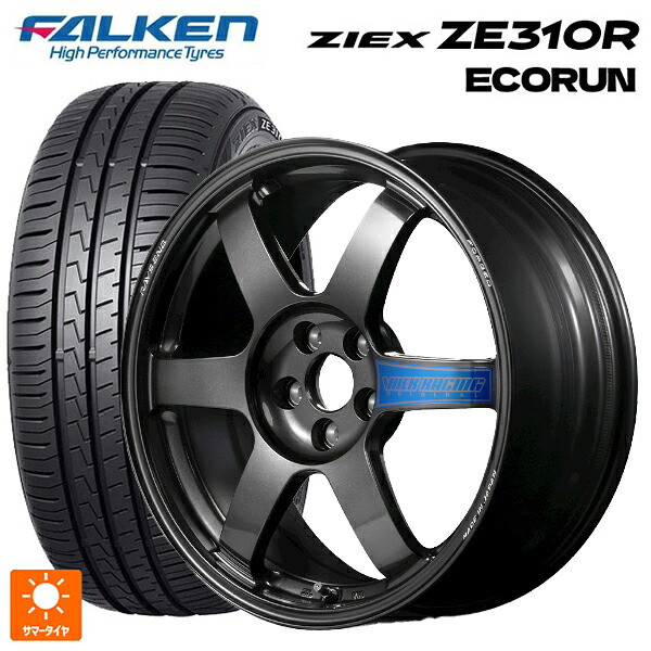 225/45R17 94W XL ファルケン ジークス ZE310R エコラン レイズ ボルクレーシング TE37サーガ クラブレーサー DB 17-7.5J 国産車用 サマータイヤホイール4本セット