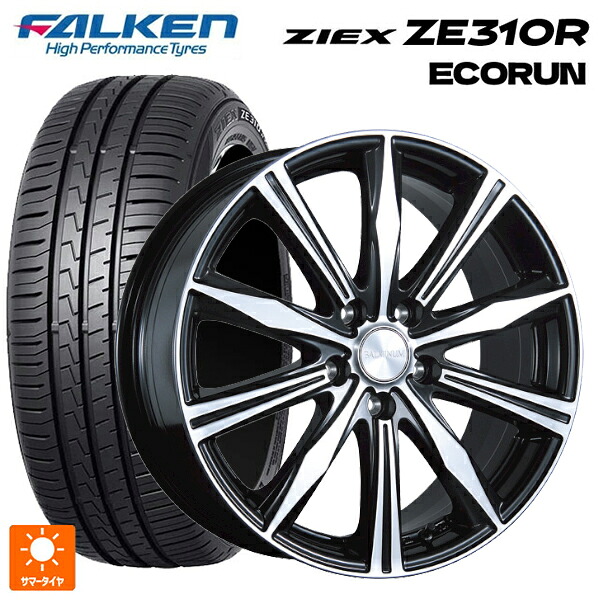 215/45R18 93W XL ファルケン ジークス ZE310R エコラン ブリヂストン バルミナ K10 B/N 18-7.5J 国産車用 サマータイヤホイール4本セット