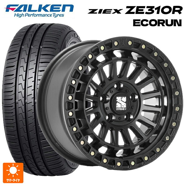 225/45R17 94W XL ファルケン ジークス ZE310R エコラン エムエルジェイ エクストリームJ XJ08 サテンブラック 17-7.5J 国産車用 サマータイヤホイール4本セット
