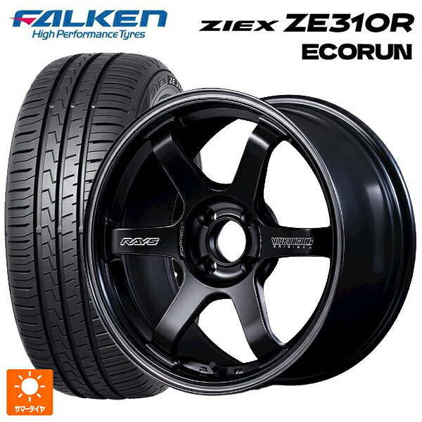 ホンダ Super-ONE(スーパーワン)(JG6)用 195/45R16 84V XL ファルケン ジークス ZE310R エコラン レイズ ボルクレーシング TE37 ソニックブラックシャドウ LTD PH 新品サマータイヤホイール 4本セット｜タイヤホイール専門店コニシタイヤ