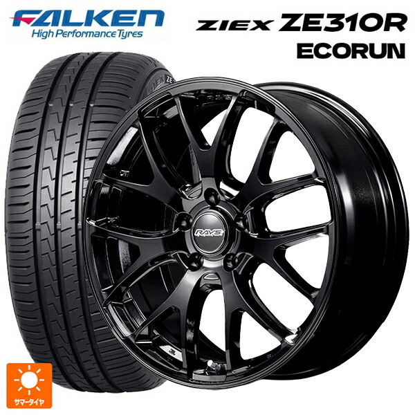 225/50R18 95W ファルケン ジークス ZE310R エコラン レイズ RS 2X7FA-C BXZ 18-7.5J 国産車用 サマータイヤホイール4本セット|タイヤホイール専門店コニシタイヤ