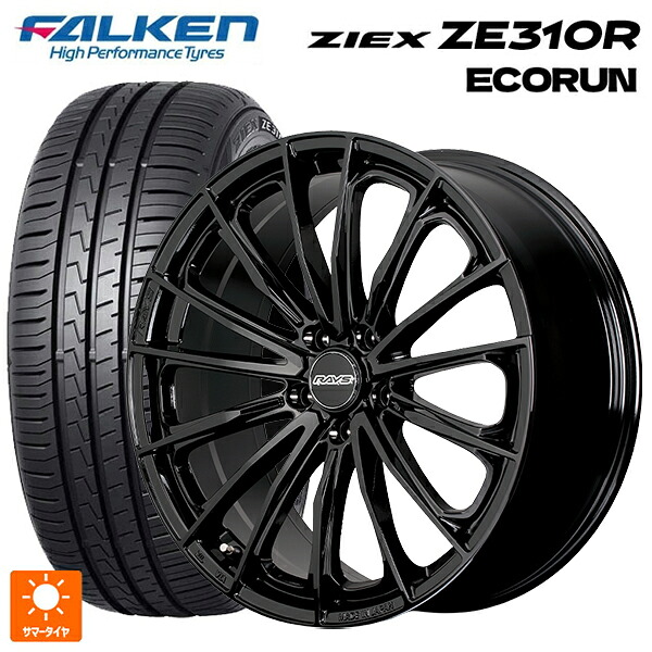 225/45R18 95W XL ファルケン ジークス ZE310R エコラン レイズ RS ヴォウジェ SE BXZ 18-7J 国産車用 サマータイヤホイール4本セット