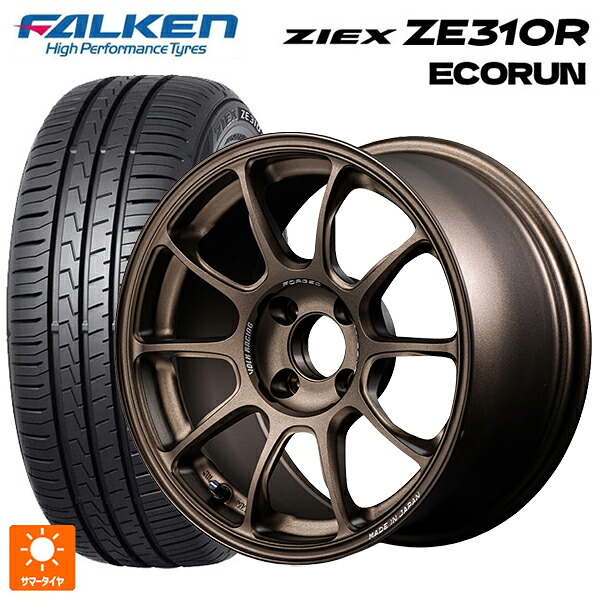 185/60R15 88H XL ファルケン ジークス ZE310R エコラン レイズ ボルクレーシング ZE40 BR 15-7J 国産車用 サマータイヤホイール4本セット