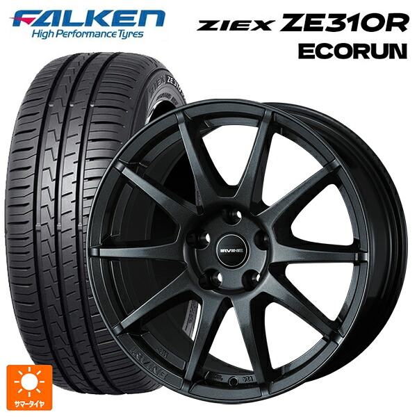 フォルクスワーゲン ポロ(AW系)用 195/55R16 91V XL ファルケン ジークス ZE310R エコラン ウェッズ アーヴィン S02 ガンメタリック 新品サマータイヤホイール 4本セット 70,934円
