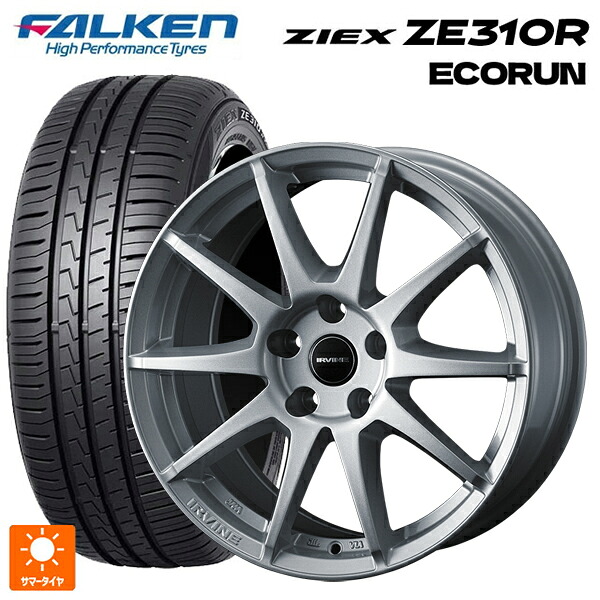 フォルクスワーゲン ポロ(AW系)用 195/55R16 91V XL ファルケン ジークス ZE310R エコラン ウェッズ アーヴィン S02 シルバー 新品サマータイヤホイール 4本セット