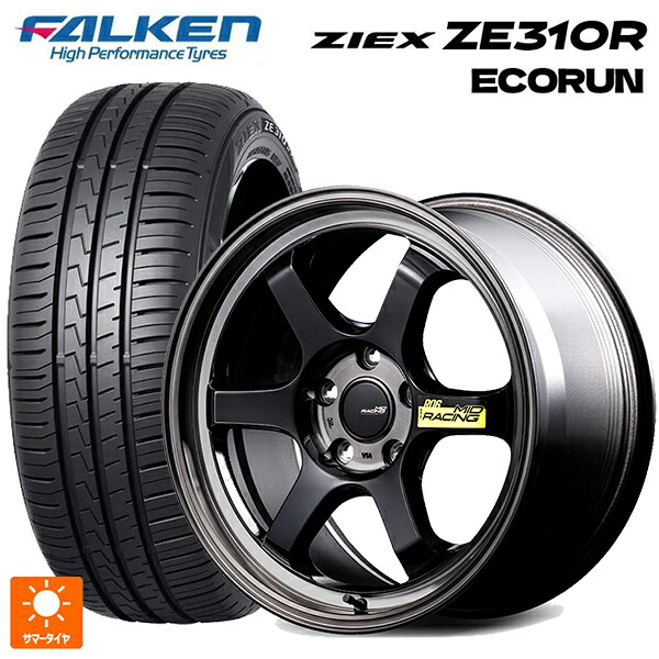 205/50R17 93W XL ファルケン ジークス ZE310R エコラン エムアイディー MIDレーシング R06 ブラッククリアポリッシュ 17-7J 国産車用 サマータイヤホイール4本セット