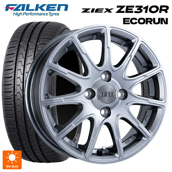 185/60R15 88H XL ファルケン ジークス ZE310R エコラン 阿部商会 ラ･ストラーダ ティラード イオタ ハイライトシルバー 15-5.5J 国産車用 サマータイヤホイール4本セット｜タイヤホイール専門店コニシタイヤ
