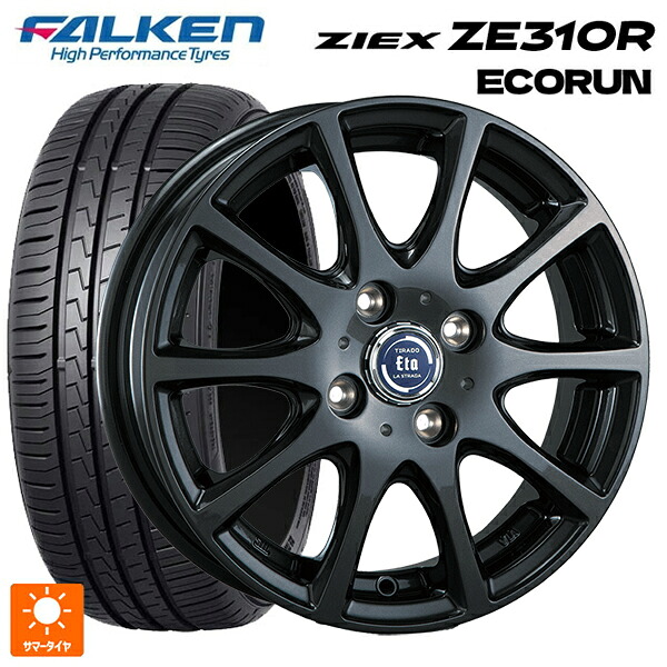 175/65R15 84H ファルケン ジークス ZE310R エコラン 阿部商会 ラ･ストラーダ ティラード イータ グラファイト・グレー 15-5.5J 国産車用 サマータイヤホイール4本セット