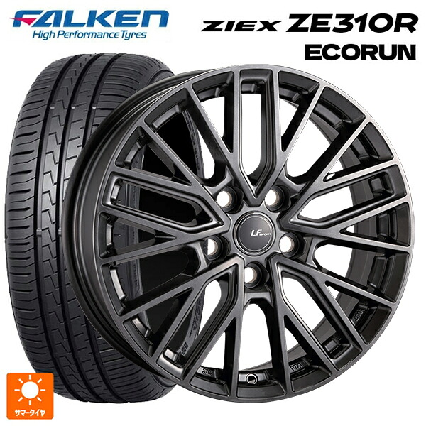 レクサス LBX(10系)用 225/55R18 98V ファルケン ジークス ZE310R エコラン 阿部商会 ラ･ストラーダ LFスポーツ レヴ エレガントシルバー 新品サマータイヤホイール 4本セット