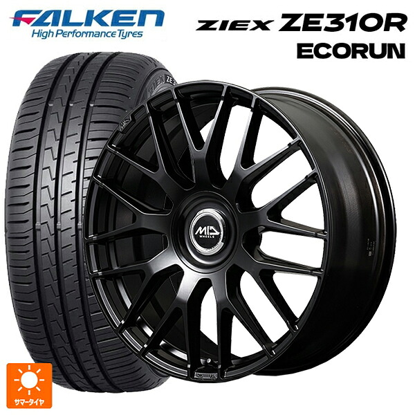 215/50R17 95W XL ファルケン ジークス ZE310R エコラン エムアイディー MID エクスクルーシブ 029F SBK 17-7J 国産車用 サマータイヤホイール4本セット｜タイヤホイール専門店コニシタイヤ