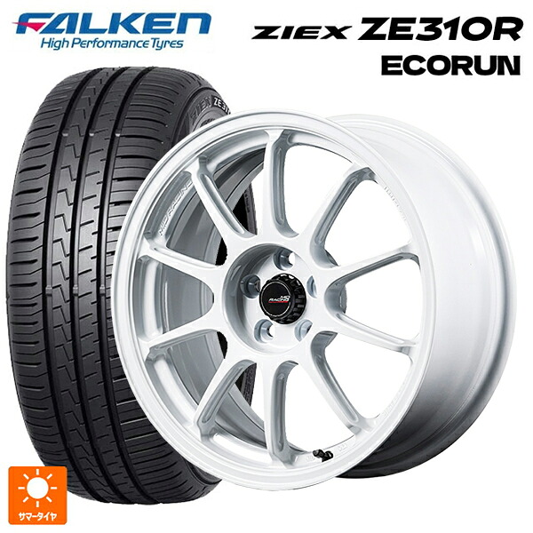 225/45R17 94W XL ファルケン ジークス ZE310R エコラン エムアイディー MIDレーシング R10 エボ WHI 17-7J 国産車用 サマータイヤホイール4本セット｜タイヤホイール専門店コニシタイヤ