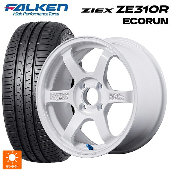 185/60R15 88H XL ファルケン ジークス ZE310R エコラン レイズ ボルクレーシング TE37 ソニック 30TH マシニングバージョン WH 15-5.5J 国産車用 サマータイヤホイール4本セット