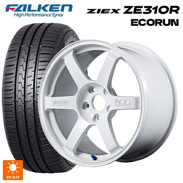 205/45R17 88W XL ファルケン ジークス ZE310R エコラン レイズ ボルクレーシング TE37サーガ S-プラス 30TH マシニングバージョン WH 17-7J 国産車用 サマータイヤホイール4本セット