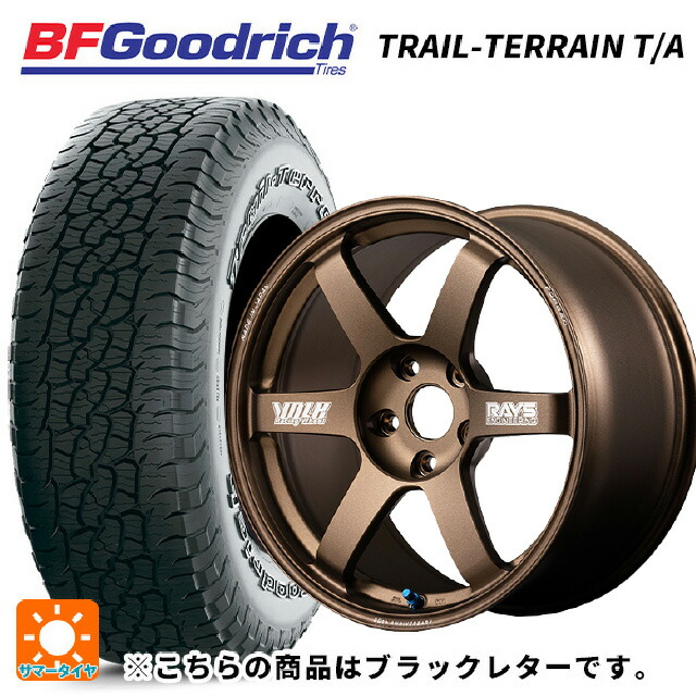 225/60R17 99H BFグッドリッチ トレイルテレーン T/A ブラックレター 正規品 レイズ ボルクレーシング TE37サーガ S-プラス 30TH マシニングバージョン BR 17-7.5J 国産車用 サマータイヤホイール4本セット|タイヤホイール専門店コニシタイヤ