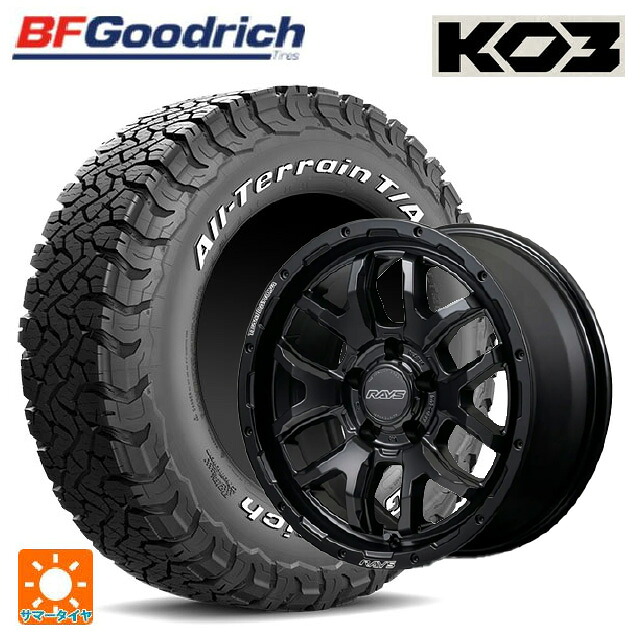 225/70R16 102/99S BFグッドリッチ オールテレーン TA KO3 ホワイトレター 正規品 # レイズ チームデイトナ F6 ブースト ブラックエディション # BOJ 16-7J 国産車用 サマータイヤホイール4本セット｜タイヤホイール専門店コニシタイヤ