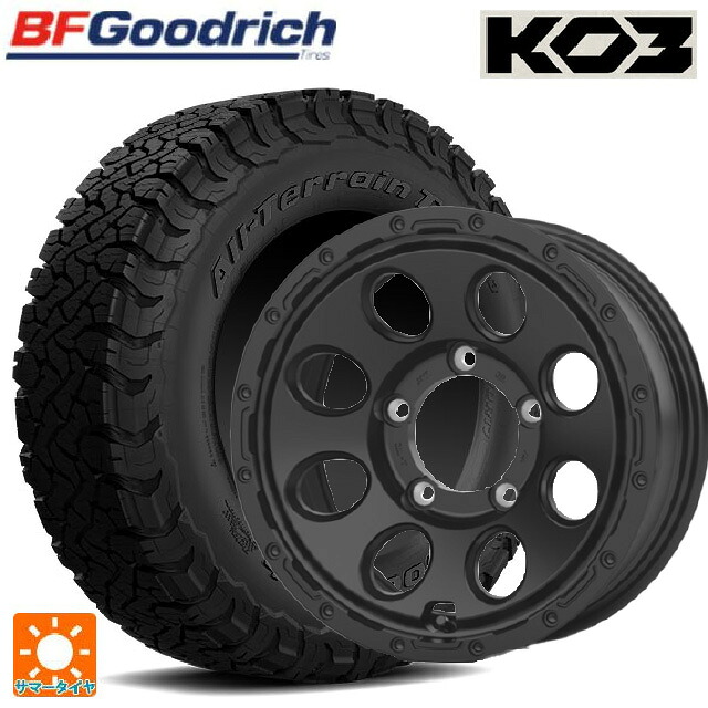 215/65R16 103/100S BFグッドリッチ オールテレーン TA KO3 ブラックレター 正規品 ホットスタッフ マッドクロス リーコン MBK 16-5.5J 国産車用 サマータイヤホイール4本セット|タイヤホイール専門店コニシタイヤ