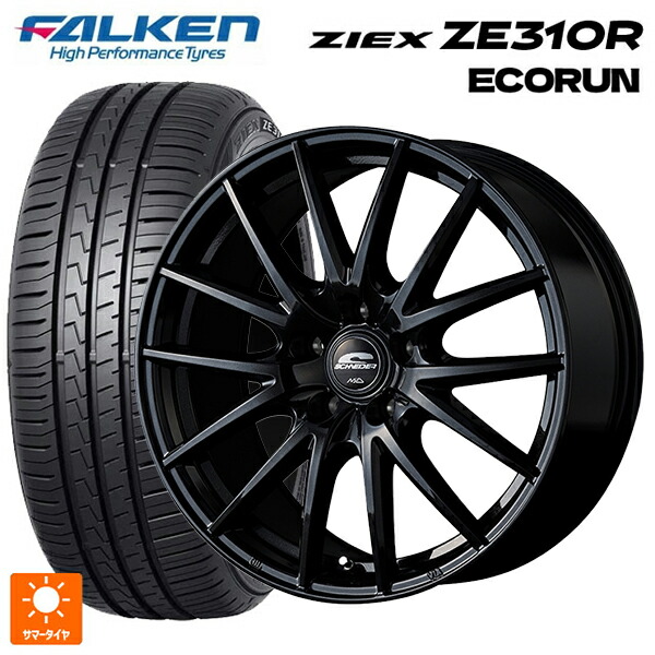 スバル クロストレック(5AA-GUE)用 225/55R18 98V ファルケン ジークス ZE310R エコラン エムアイディー MIDホイール SQ27 メタリックブラック 新品サマータイヤホイール 4本セット